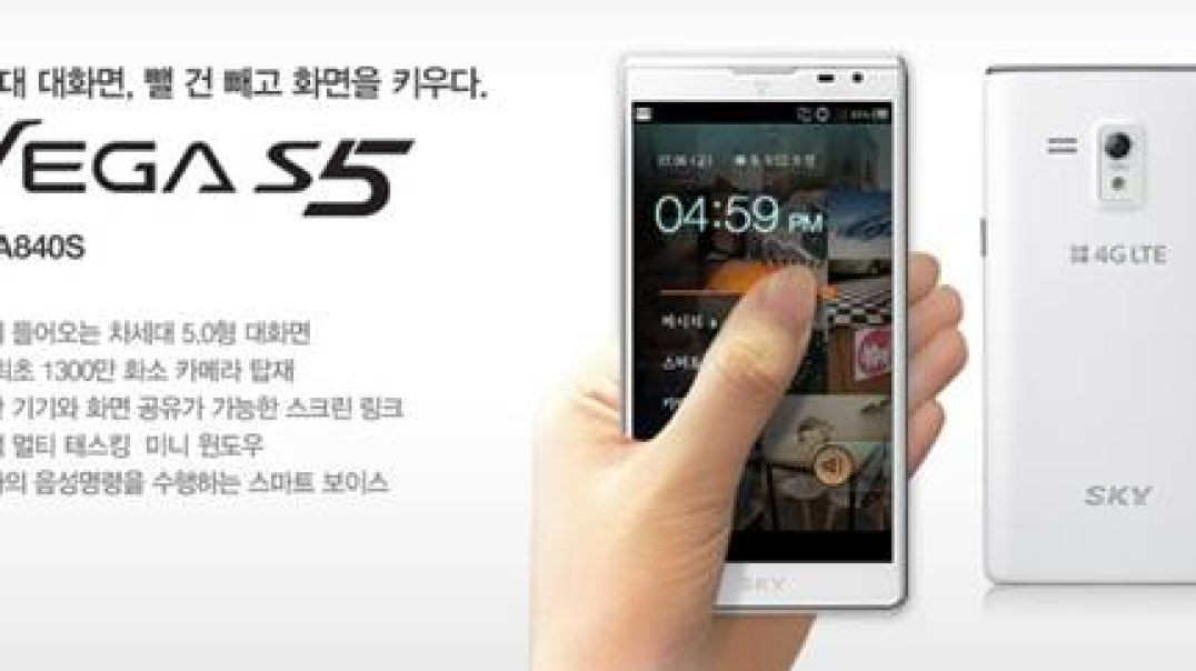 ⁣SS-486388285 2012년 07월 21일 광고